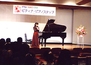 toyohashi5.jpg