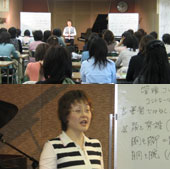 blog_080429toyohashi_ono.jpg
