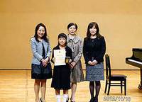 2012豊岡秋季ステップ