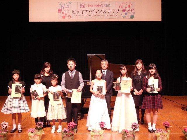 2014津秋季ステップ