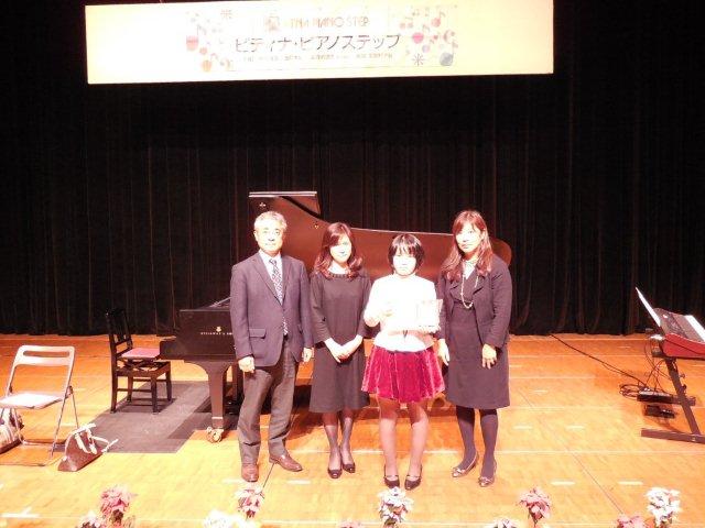 2014津秋季ステップ