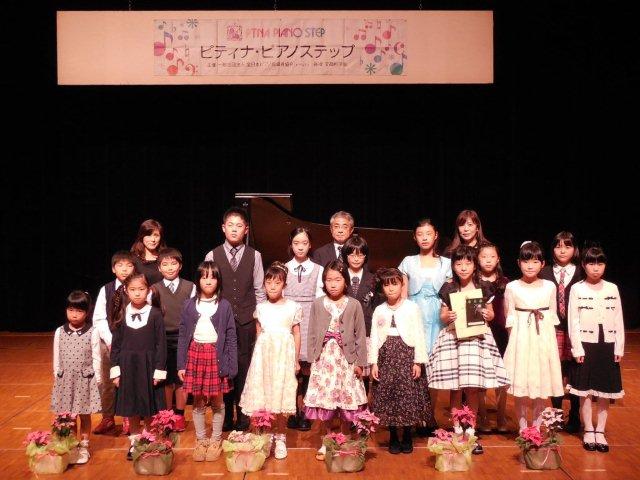2014津秋季ステップ