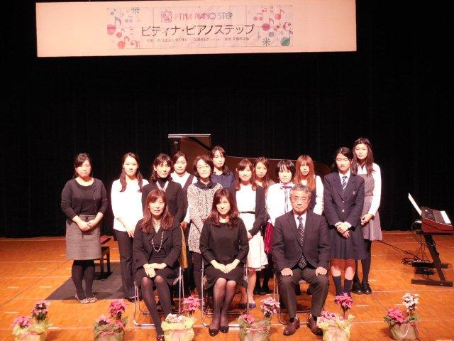 2014津秋季ステップ