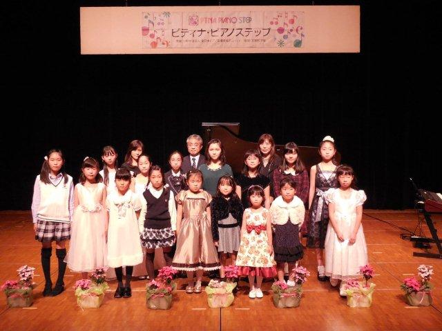 2014津秋季ステップ