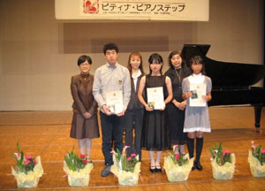087392501.jpg