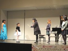 2015.11.23つくば茎崎秋季 継続表彰1回目０.JPG