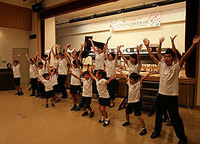 ２０１３和歌山秋季ステップ