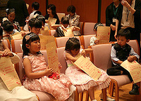 2014和歌山秋季ステップ