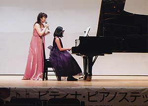 ２０１４かみのやまステップ