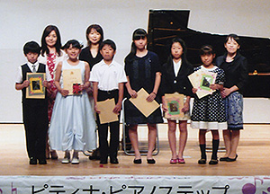２０１４かみのやまステップ