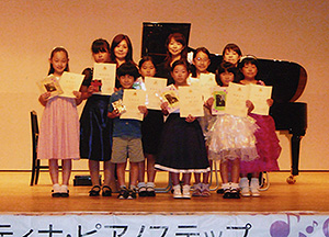 ２０１４かみのやまステップ