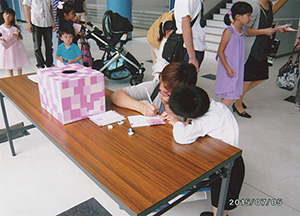 2015かみのやまステップ