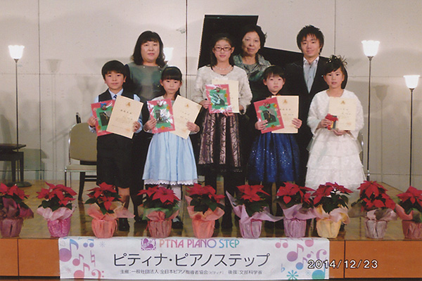 ２０１４山形１２月ステップ