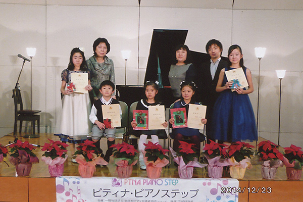 ２０１４山形１２月ステップ