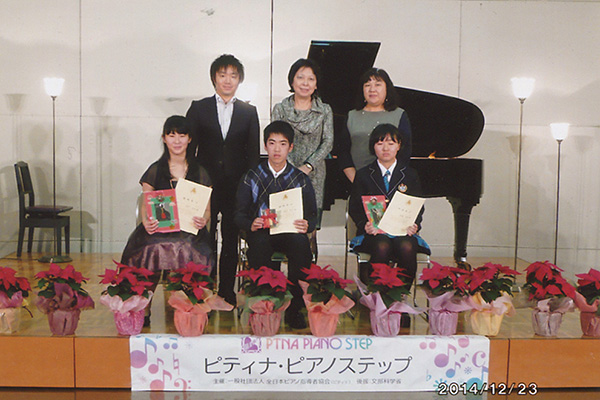 ２０１４山形１２月ステップ
