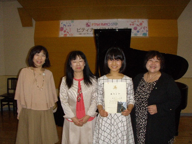 継続表彰5部.jpg