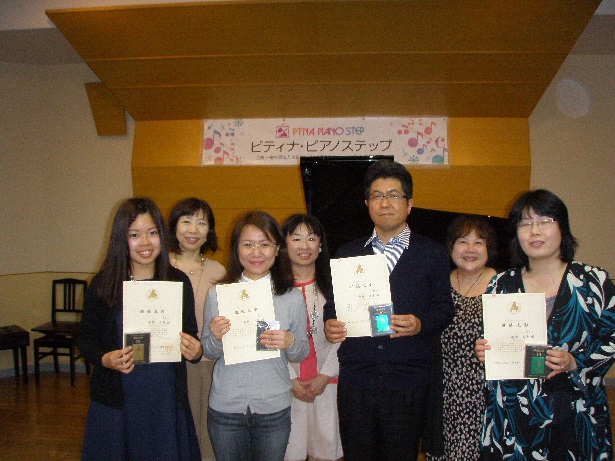 継続表彰6部.jpg