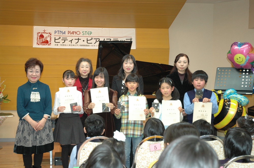 100117_bastienstep_yamanote