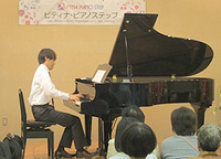 ２０１４柳川秋季ステップ