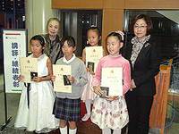 2012年度ピティナ・ピアノステップ　東神奈川地区　開催レポート