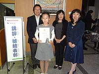 2012年度ピティナ・ピアノステップ　東神奈川地区　開催レポート