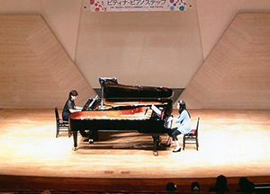 ２０１４横浜本郷台ステップ
