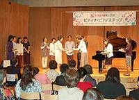 ２０１３横浜グランミューズ地区ステップ