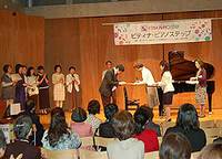 ２０１３横浜グランミューズ地区ステップ