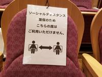 9BF7AD26-6637-4521-871A-6F03DF6B6B92.jpegのサムネイル画像
