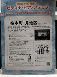 0f5d186aa7978987c5e643a722fab99c9cabaebb.jpegのサムネイル画像