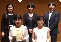 継続表彰④.JPG
