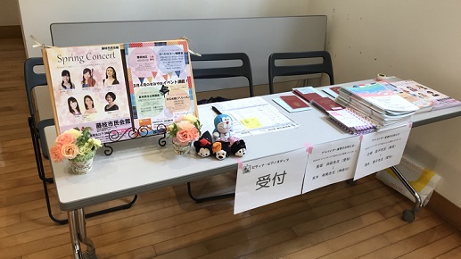 2018yosida1.jpg